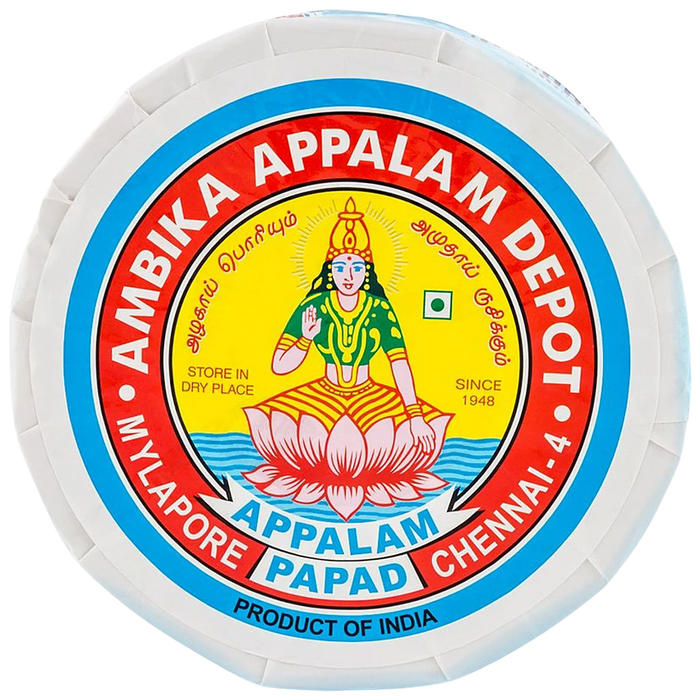 Ambika Appalam No.2 285g