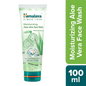 Himalaya Aloe Vera Face Wash 100ml