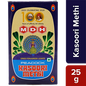 MDH Kasoori Methi 25g