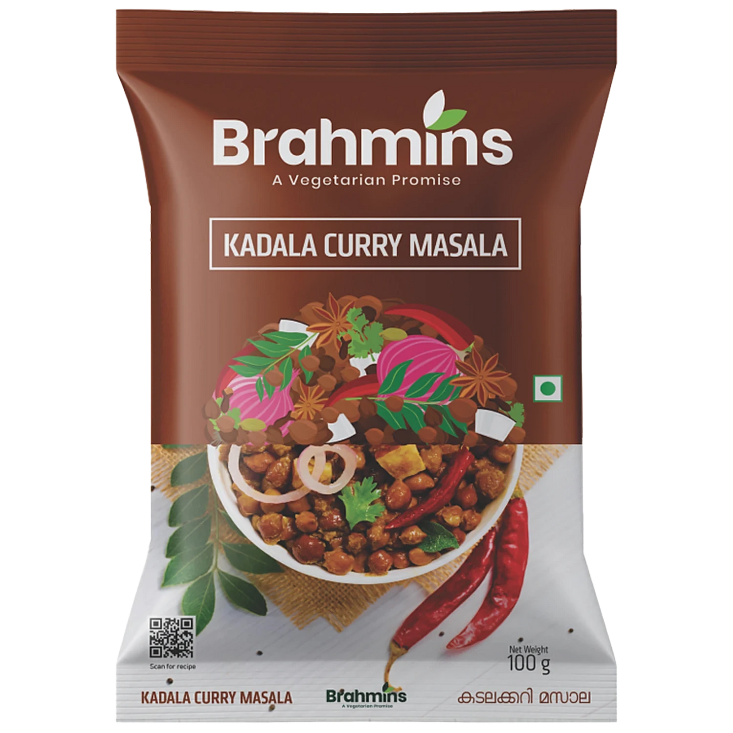 Brahmins Kadala Curry Masala 100g
