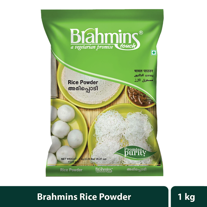 Brahmins Rice powder 1kg