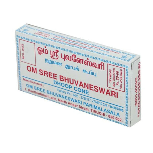 OM Sree Bhuvanesh Dhoop Cone