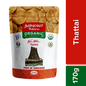 Thalaiva Garlic Thattai 170g