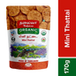 Thalaiva Mini Thattai 170g