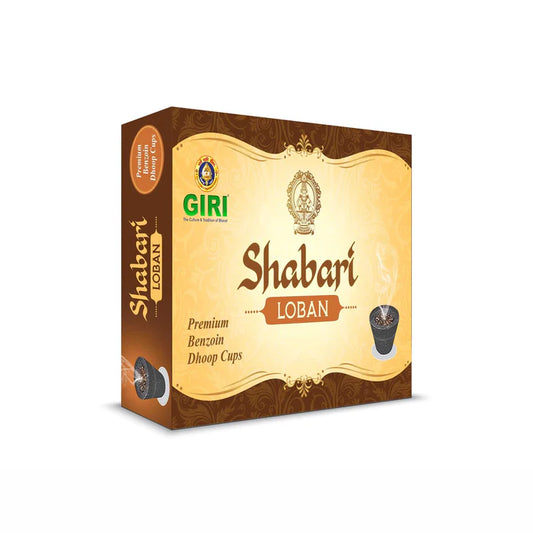 Shabari Loban Premium Sambrani Cups