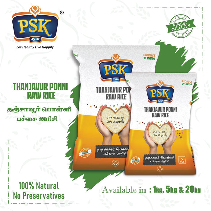 PSK Thanjavur Ponni Boiled Rice 20 Kg