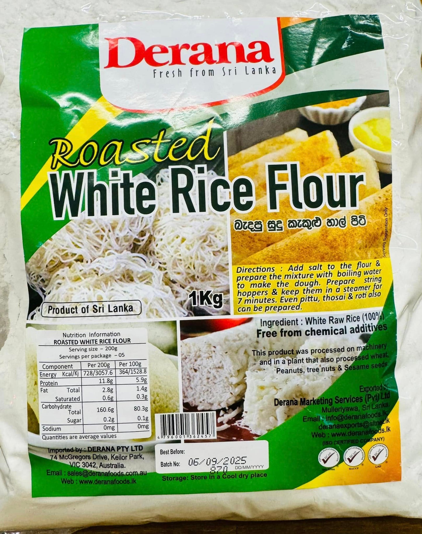 Derana Roasted White Rice Flour 1kg