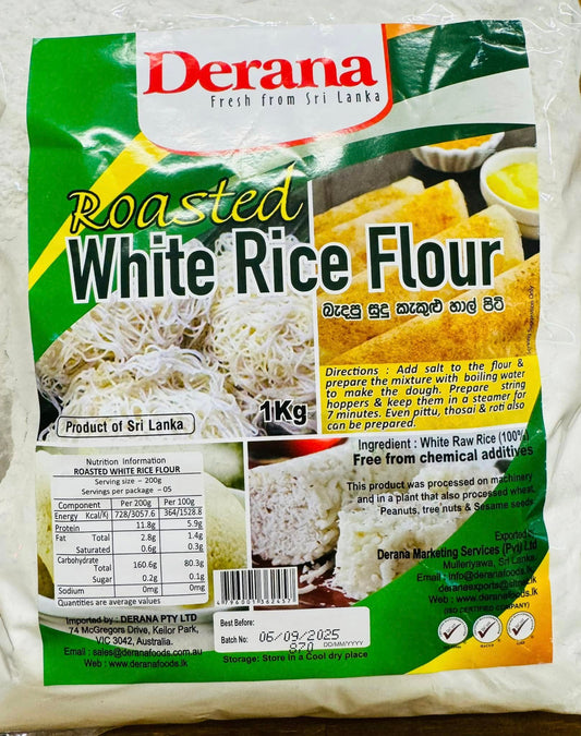 Derana Roasted White Rice Flour 1kg