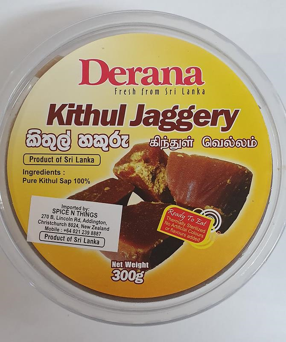 Derana Kithul Jaggery 300g