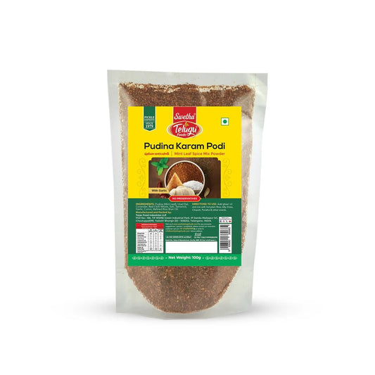 Telugu Pudina Karam Podi 100g