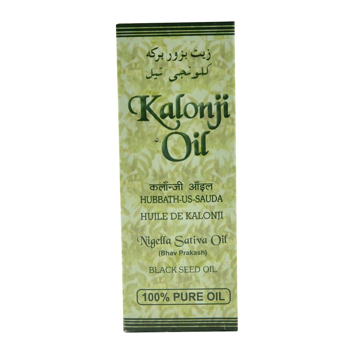 Ashwin Virgin Kalonji Oil 100ml