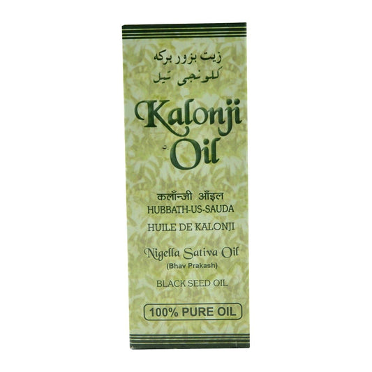 Ashwin Virgin Kalonji Oil 100ml