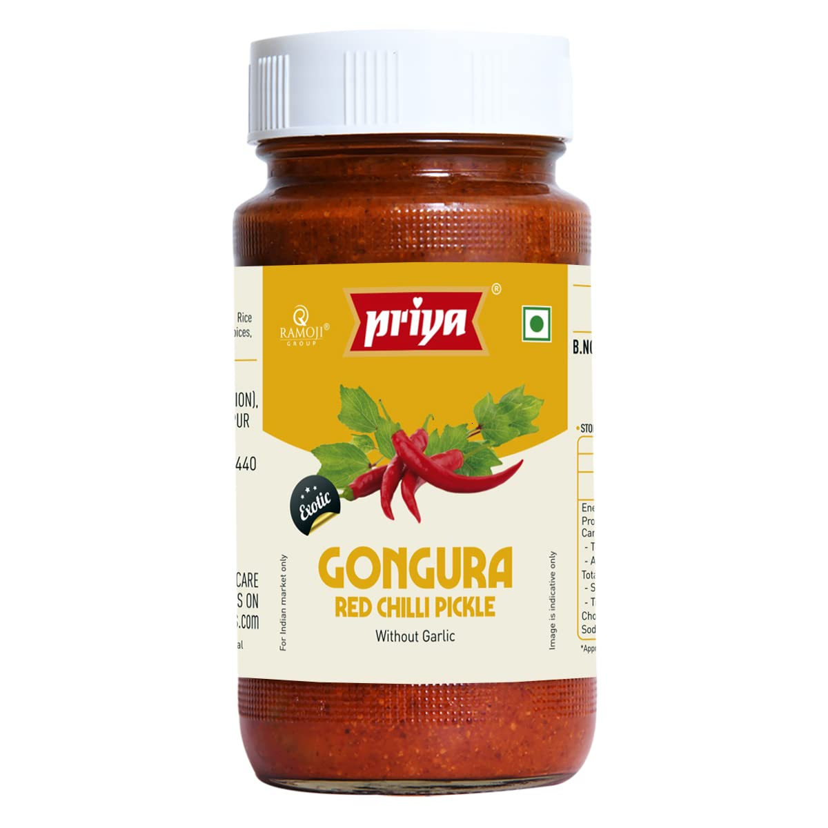 Priya Gongura Red Chilli PIckle 300g