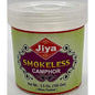 indya Smokeless camphor 100g
