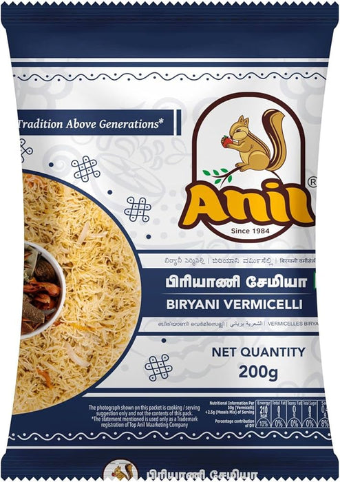 Anil Biriyani Vermicelli 200g