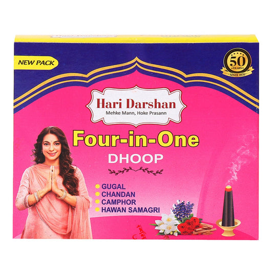 Hari Darshan Four in one Dhoop