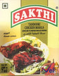 SAKTHI TANDORI CHICKEN MASALA 200gm