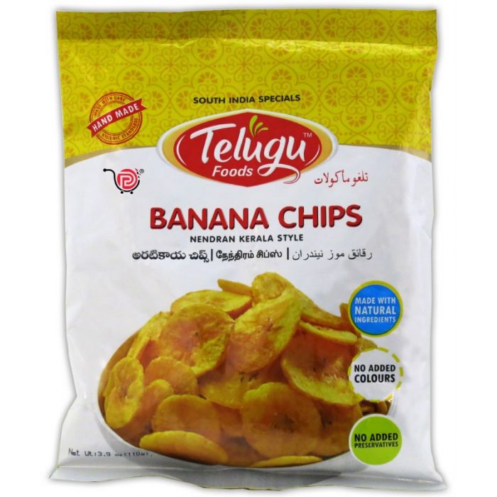 Telugu Banana Chips 130g