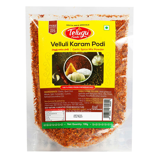 Telugu velulli karam podi 100g