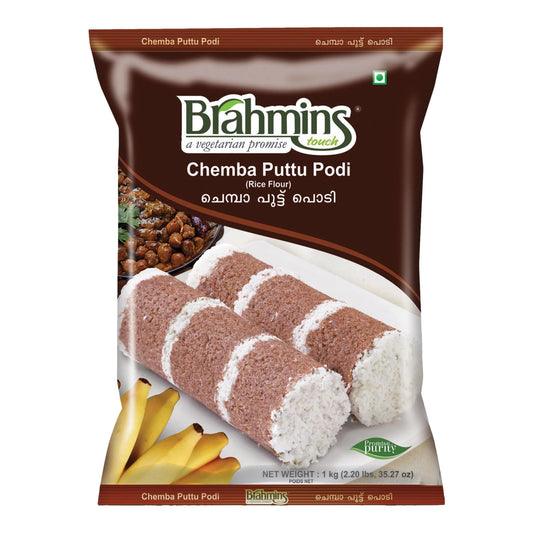 Brahmins Chemba Puttu Podi 1 kg