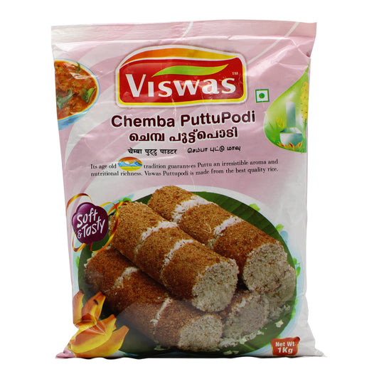 Viswas Chemba Puttupodi 1 kg