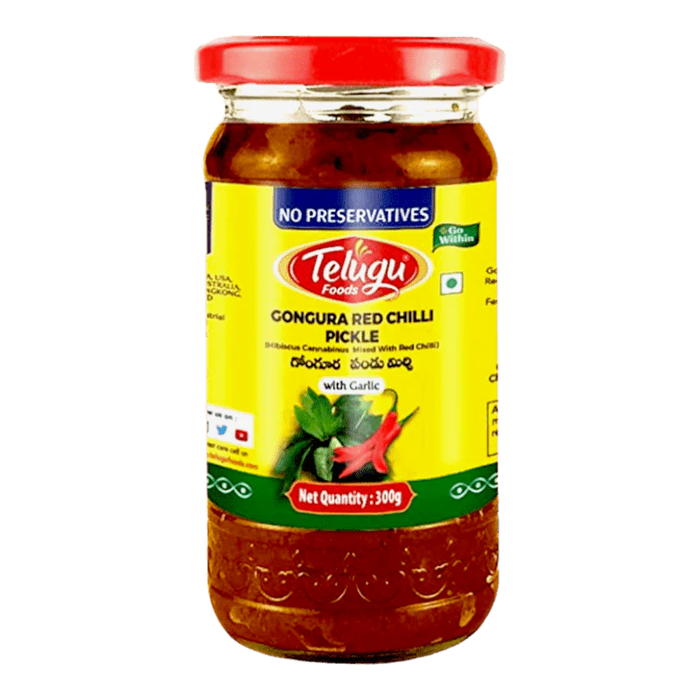 Telugu Gongura red chilli pickle 300g