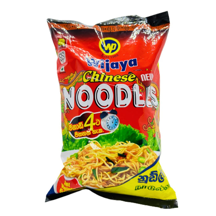 Wijaya Chinese Noodles 500g