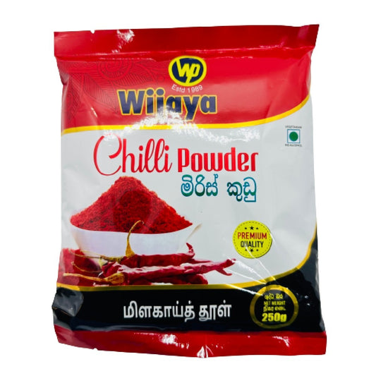 Wijaya Chilli Powder 250g