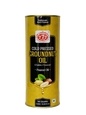 777 Cold Pressed Groundnut oil 1L