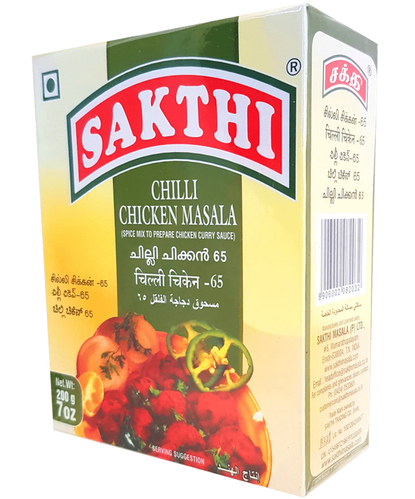 Sakthi Chilli Chicken Masala 200g