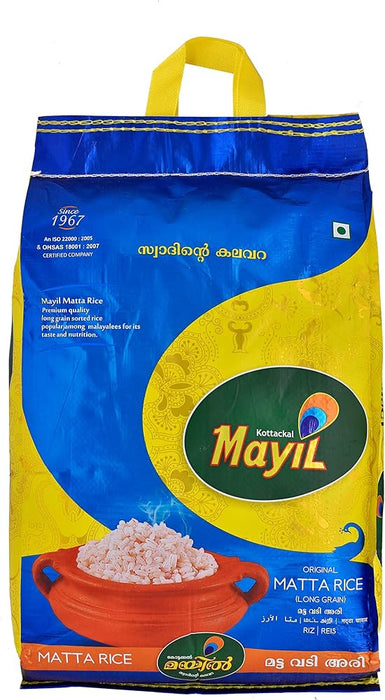 Mayil Matta 5 kg