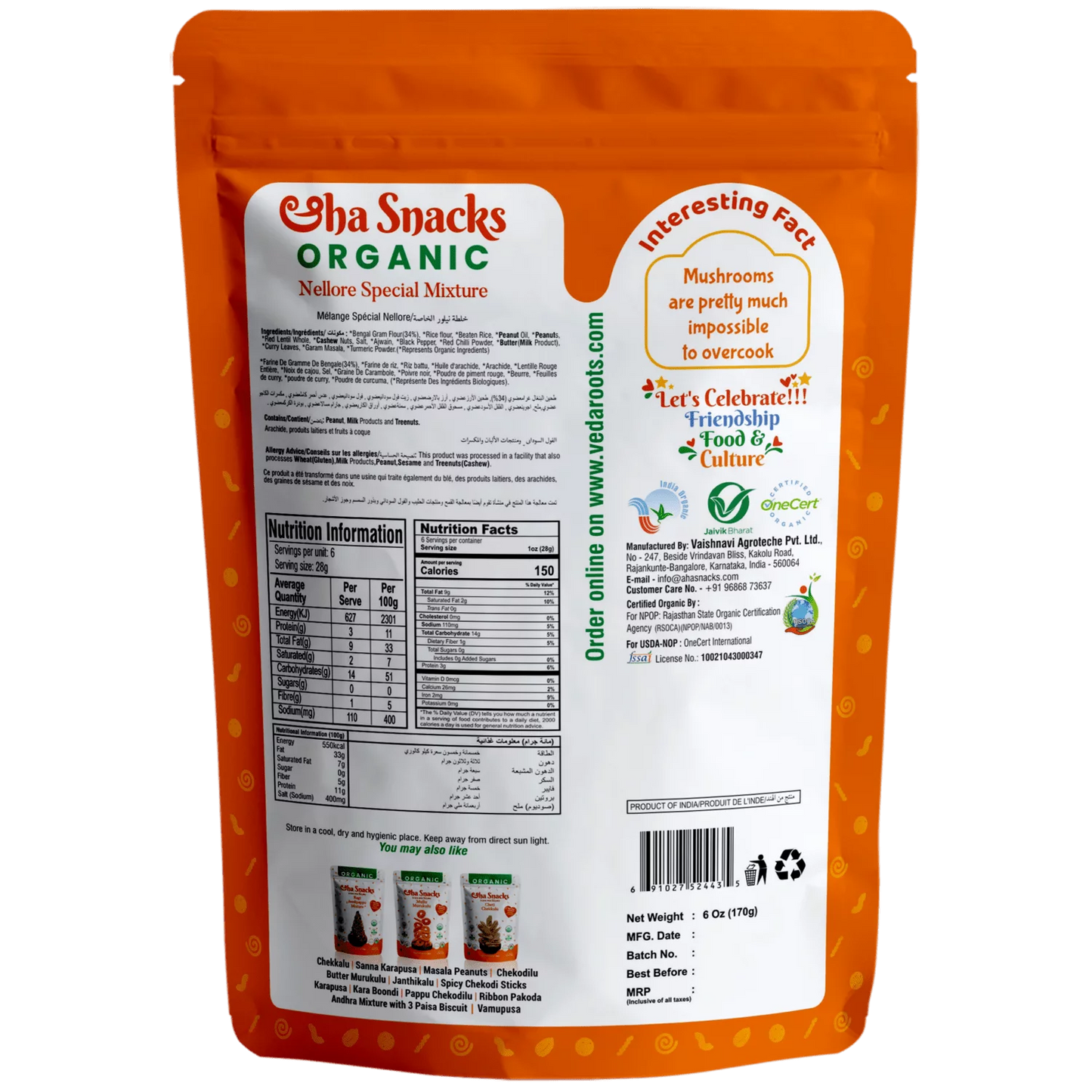 Organic Snacks Nellore Special Mixture