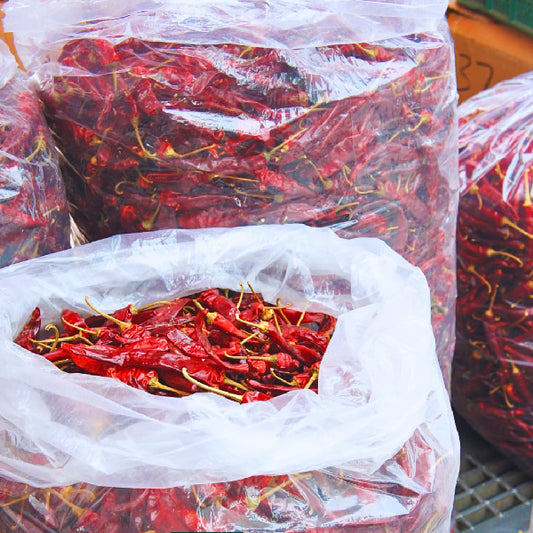 PSK Red Chilli Whole 1kg