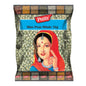 Pattu Blue Peas whole 1Kg