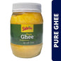 Sabrini Pure Ghee 800 ml