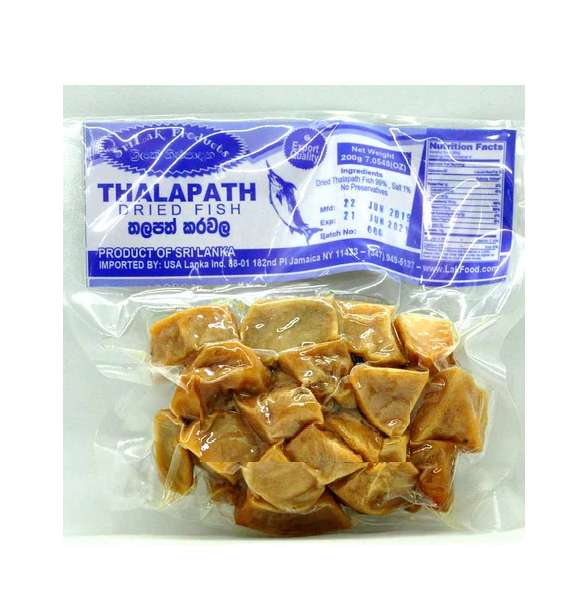 Jothi Thalapath Dried Fish 200g