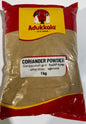 Adukkala Coriander Powder 500g