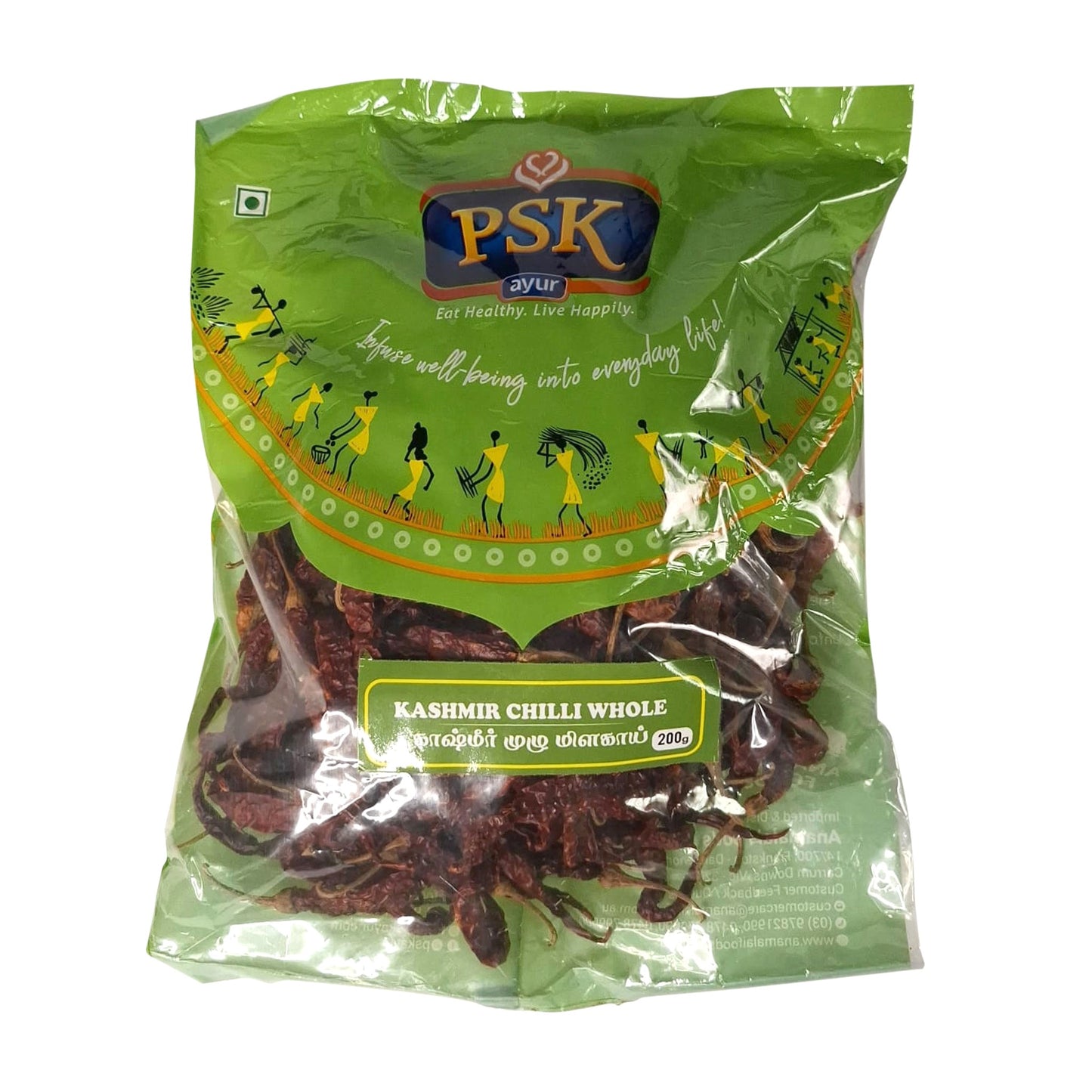 PSK Kashmiri Chilli Whole 200g