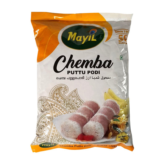 Mayil Chemba Puttu Podi 1 kg