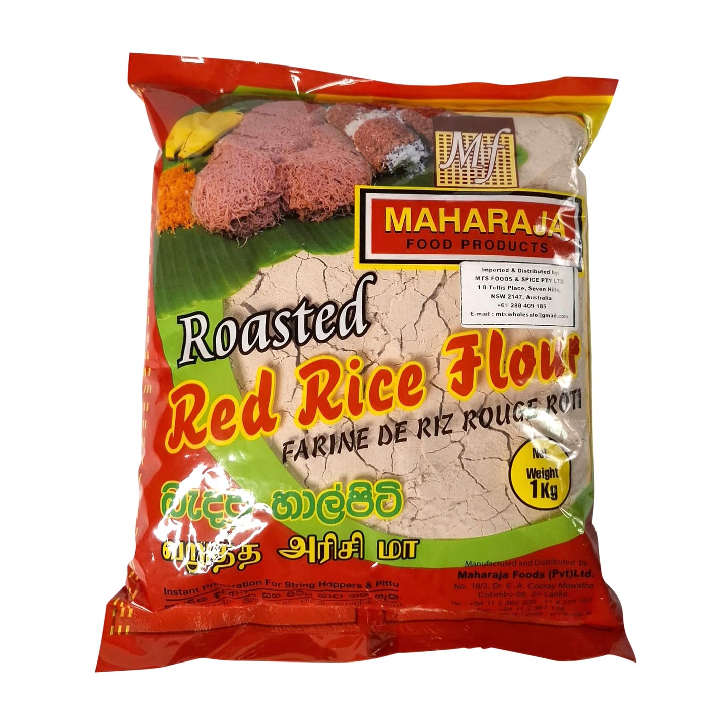 Maharaja Roasted Red Rice Flour 1kg