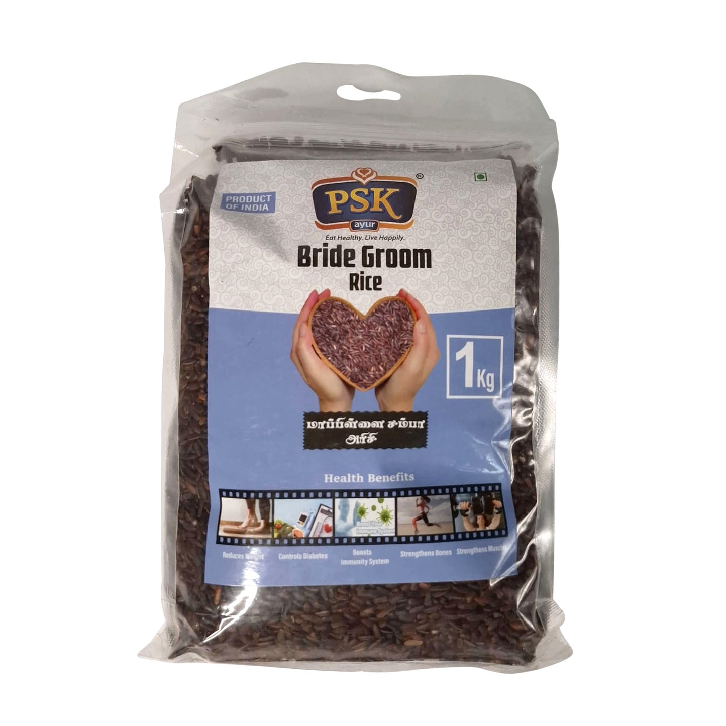 PSK Bride Groom Rice 1kg