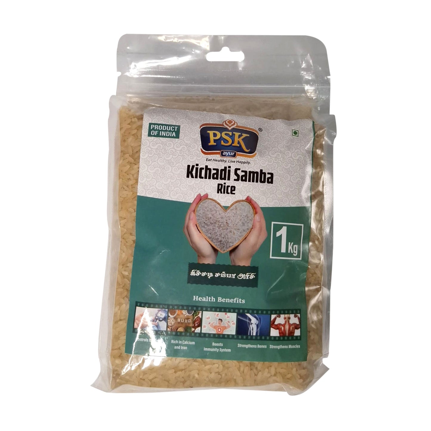 PSK Kichadi Samba/Hand Brown Rice 1Kg
