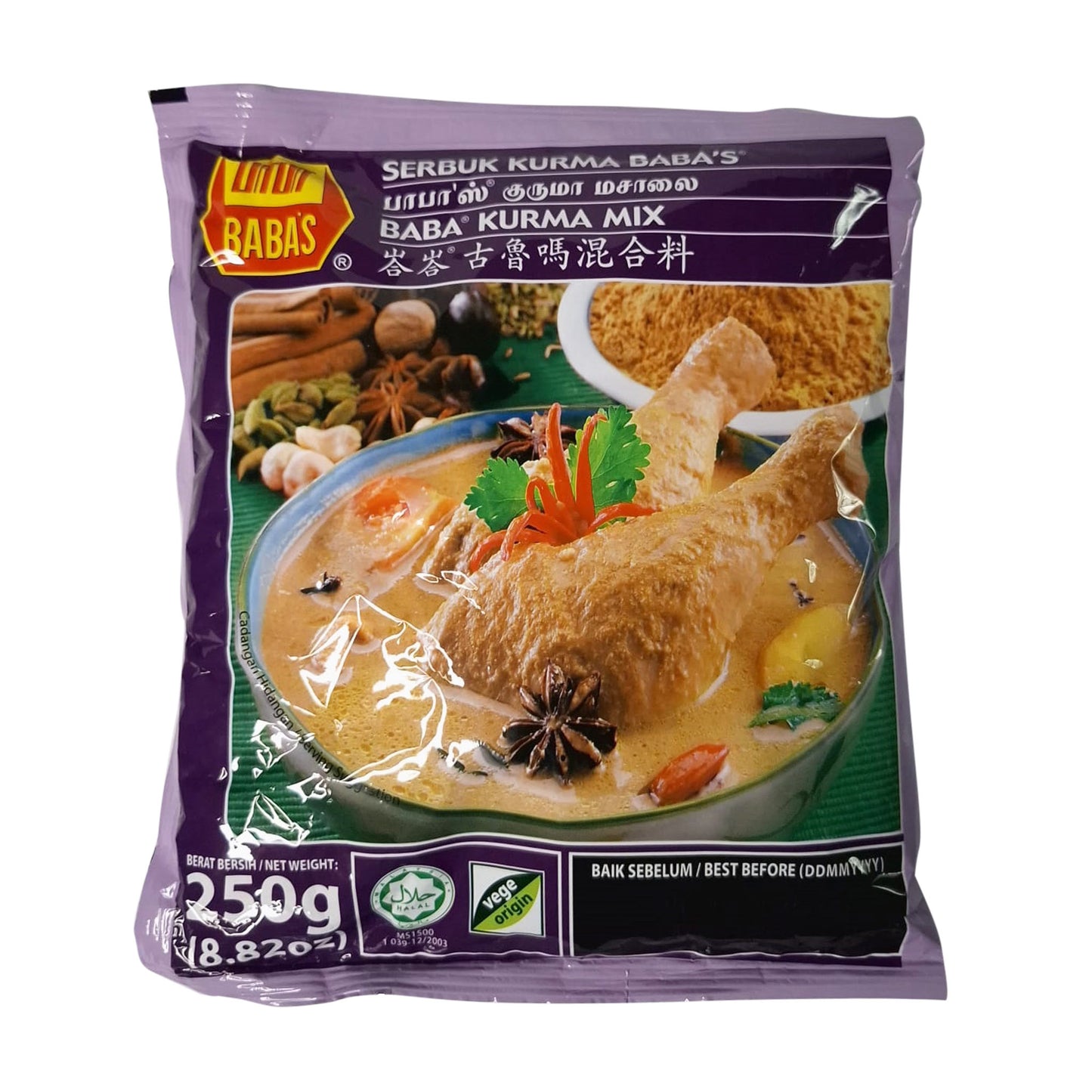 Babas Kurma Mix 250g