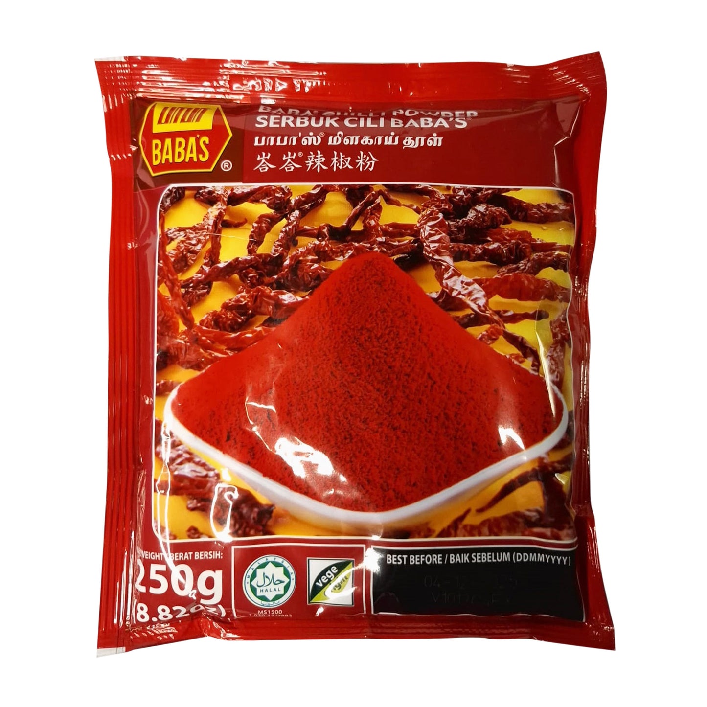 Babas Chilli Powder 250g