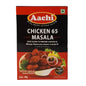 Aachi chicken 65 Masala 200g