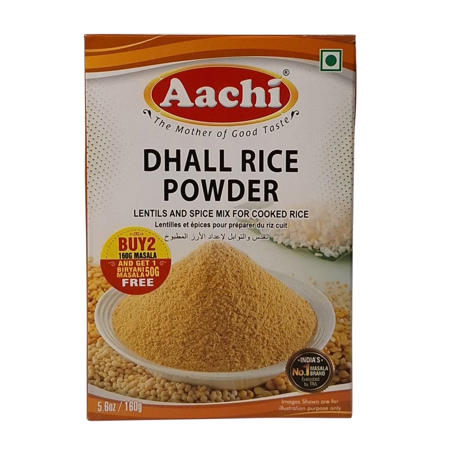 Aachi Dhall Rice Powder 200g