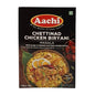 Aachi Chettinad Chicken Biryani 45g