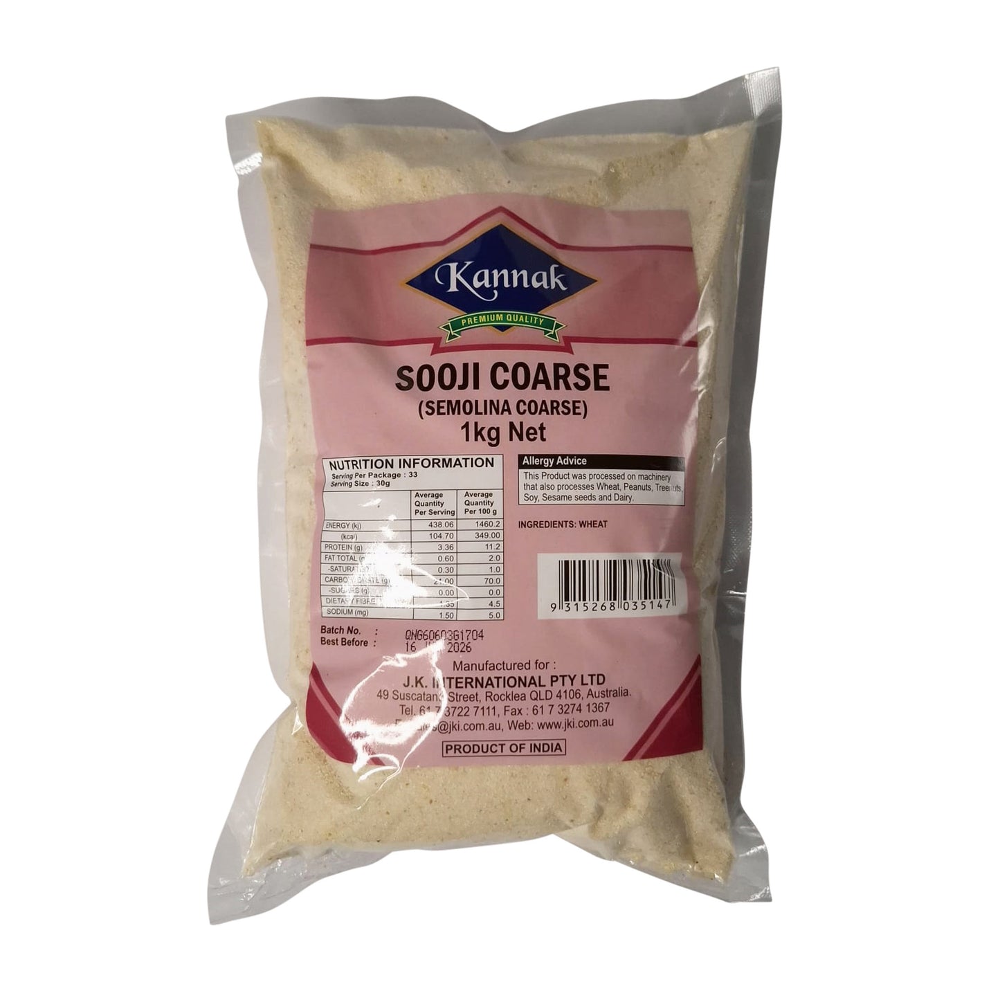 Kannak Semolina Coarse Roasted 1 KG