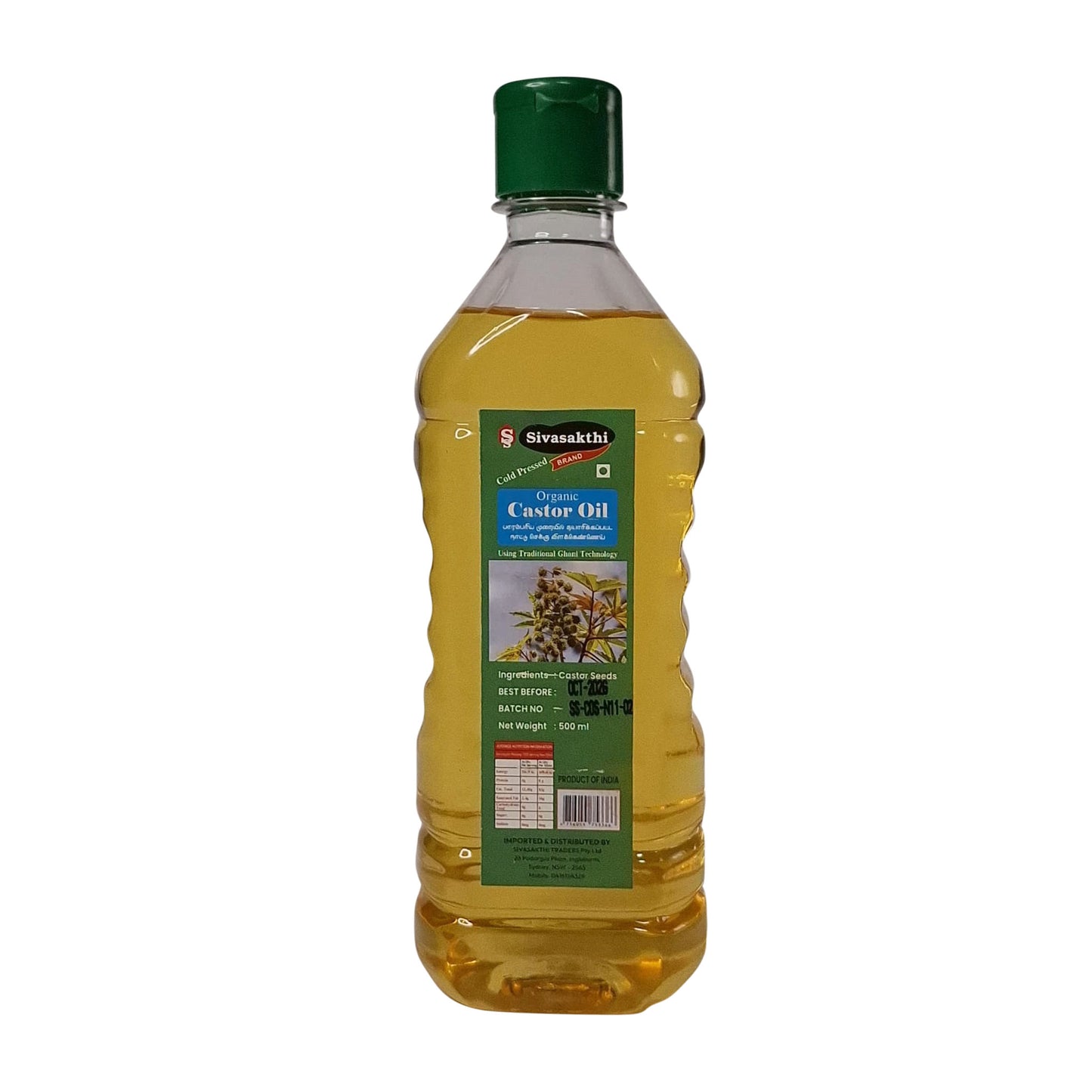 Sivasakthi Wood Pressed Castor Oil 500ml