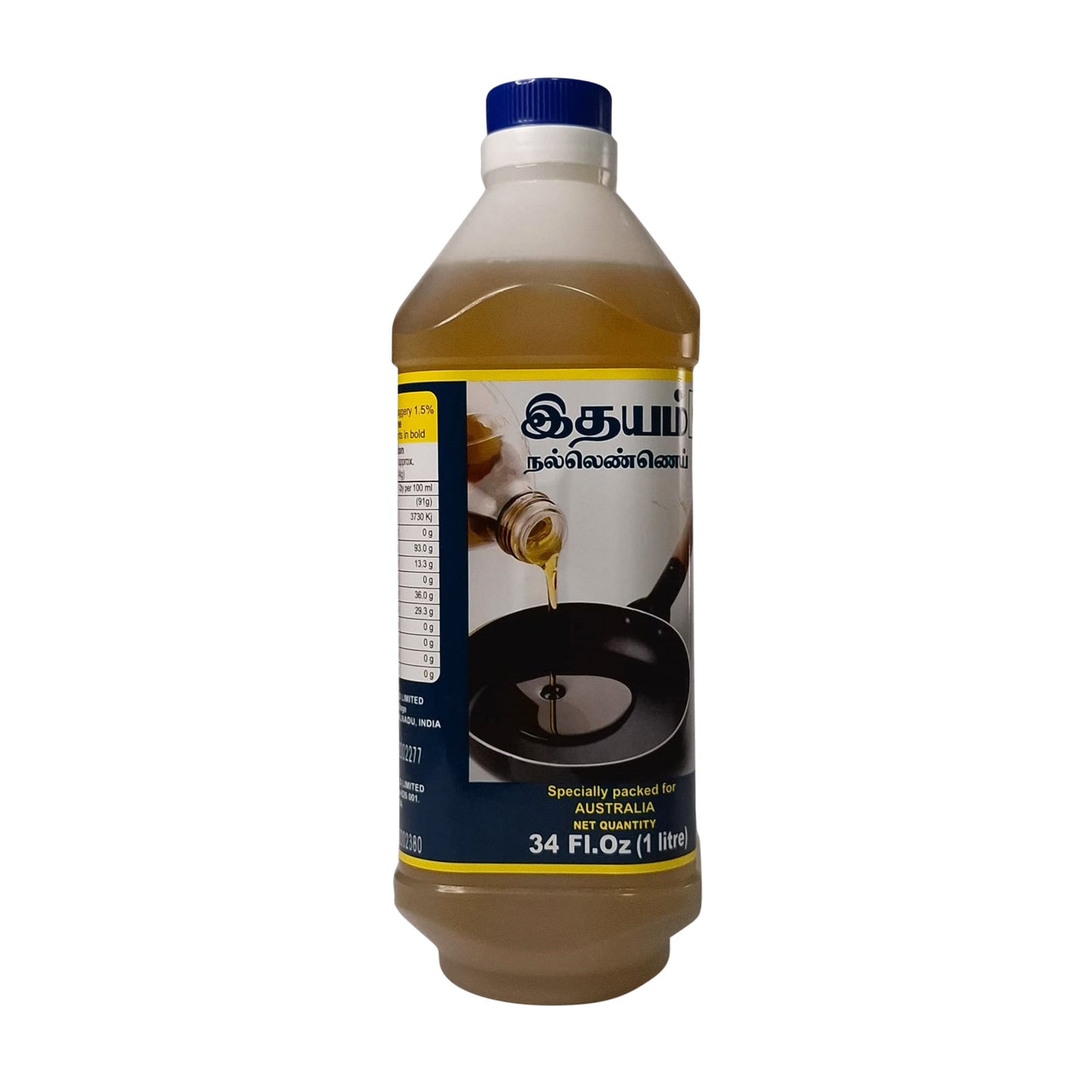 Idhayam Sesame Oil 1L